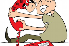 诏安诏安专业催债公司，专业催收